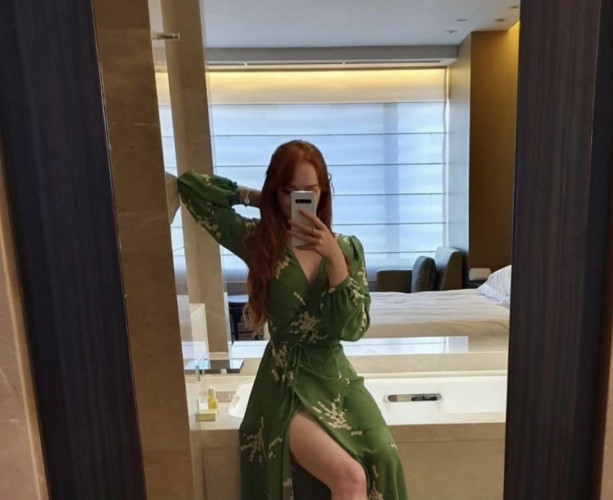 Ari
